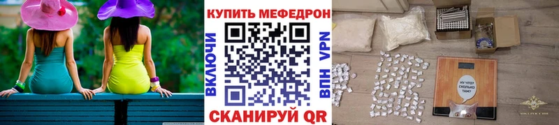 Амфетамин Нея