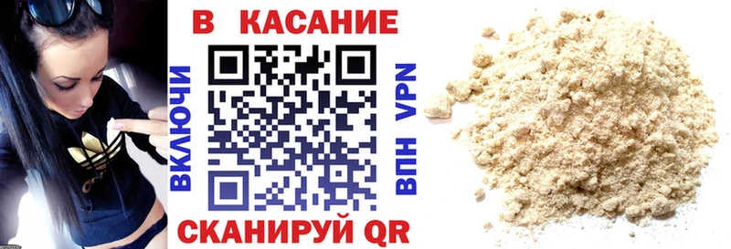 Цена Нея ГАШ  МАРИХУАНА  АМФЕТАМИН  MEGA ссылки  Кокаин  Меф 