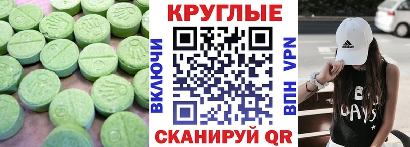 Ecstasy louis Vuitton  хочу   Нея 