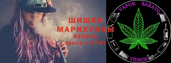 дистиллят марихуана Алексеевка