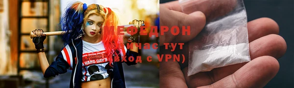 ALPHA-PVP Алексин