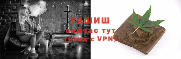 дистиллят марихуана Алексеевка