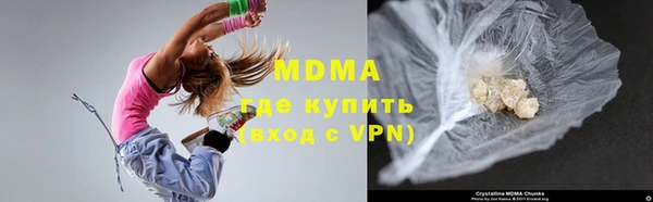 трава Алзамай