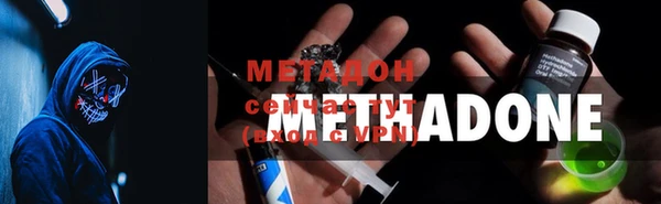 ALPHA-PVP Алексин