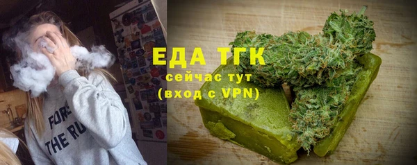 гашик Сафоново