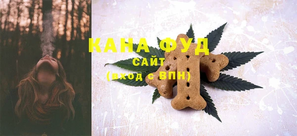 трава Алзамай